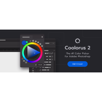 Установка Coolorus